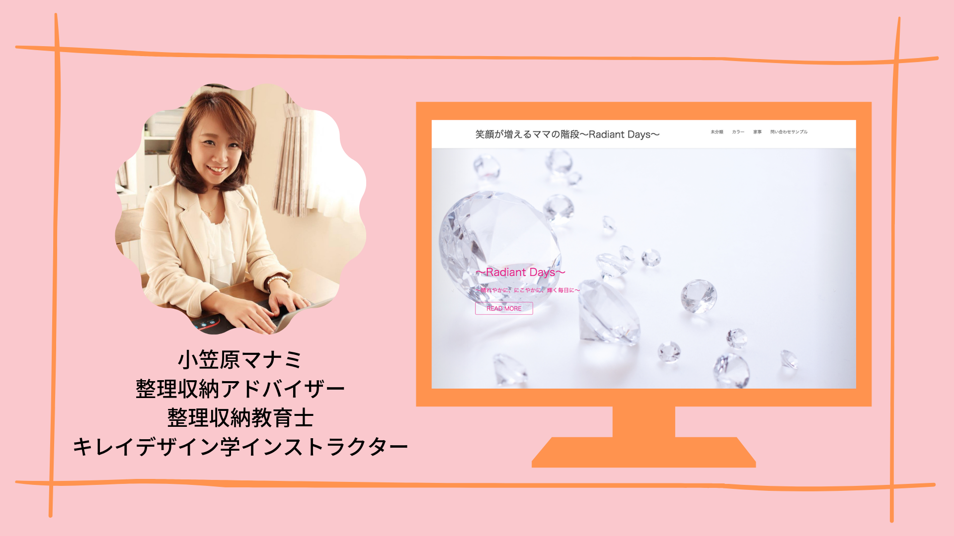 画像をアップロード