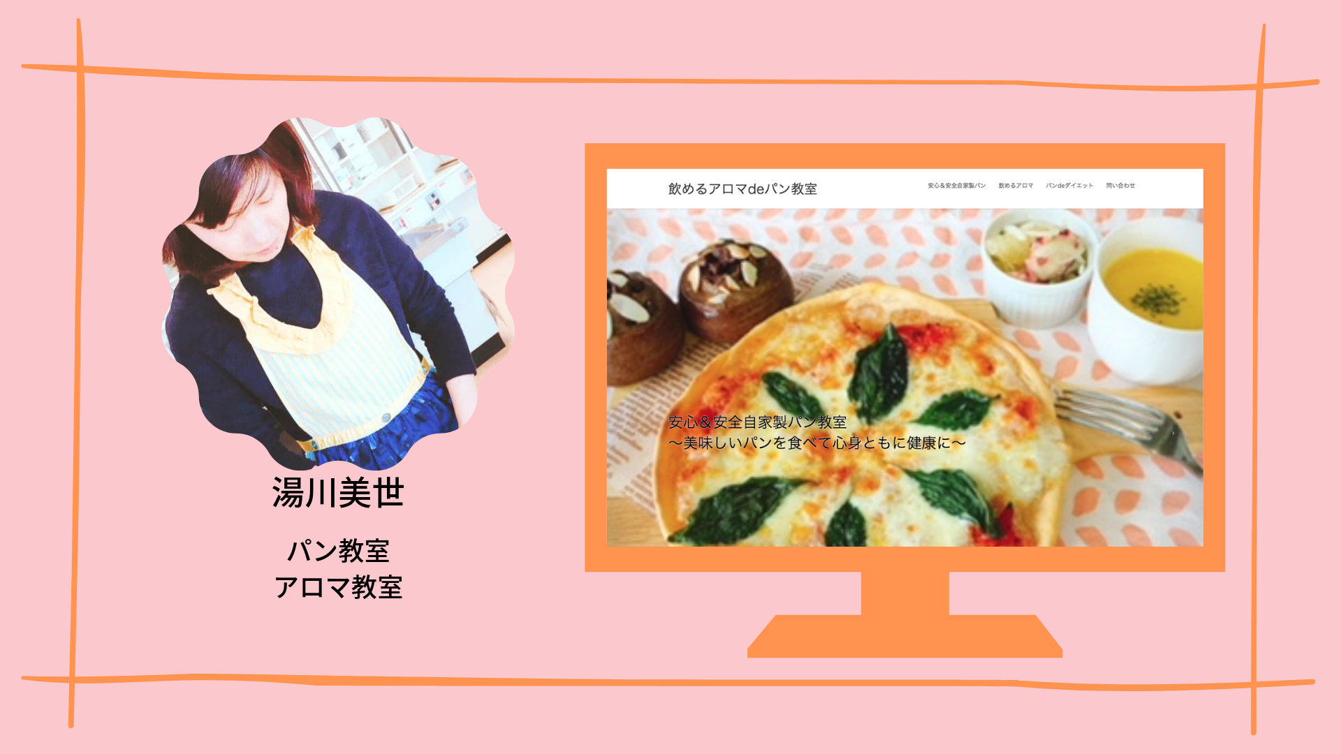 画像をアップロード