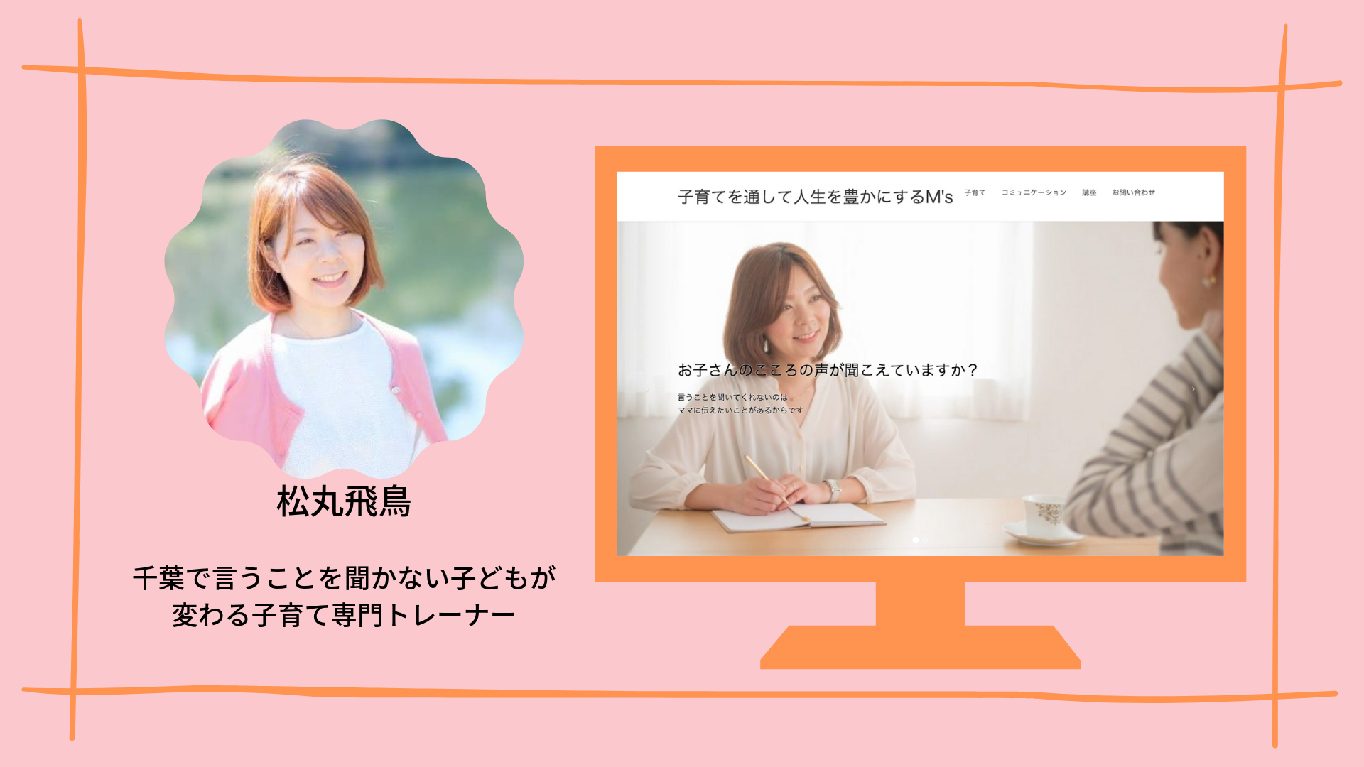 画像をアップロード